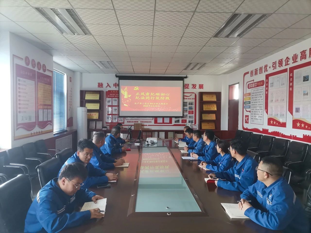 微信图片_20250507081939.jpg