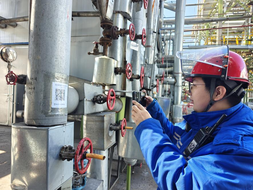 1761784348681078.png 微信图片_2025-10-30_083357_750.png