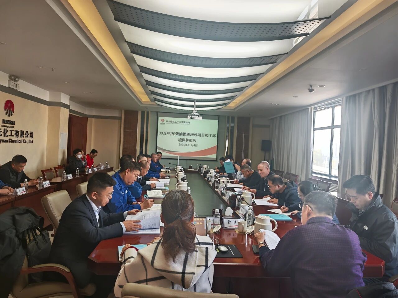 1762400553577844.jpeg 微信图片_2025-11-06_114348_572.jpg