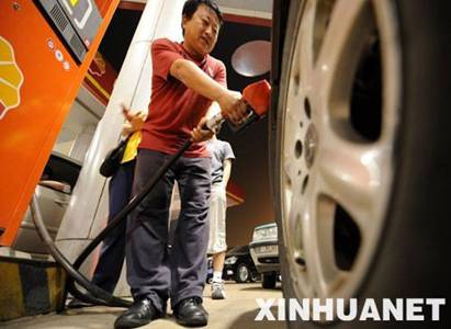 成品油定价机制遭质疑 绊脚石待除